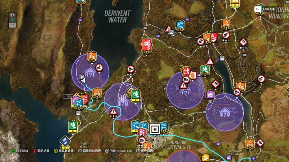 更美更爽更丰富这就是极限竞速地平线4