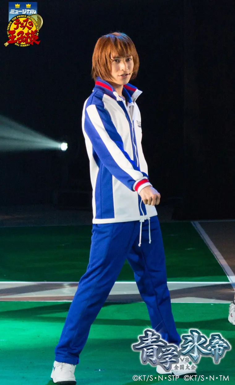 网舞2rd青七不二周助 矢田悠祐 哔哩哔哩