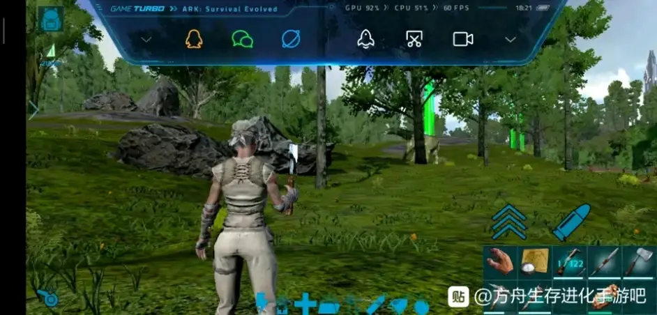 方舟生存进化安卓手游60帧及详细画质更改 哔哩哔哩 方舟生存进化安卓手游60帧及详细画质更改 哔哩哔哩