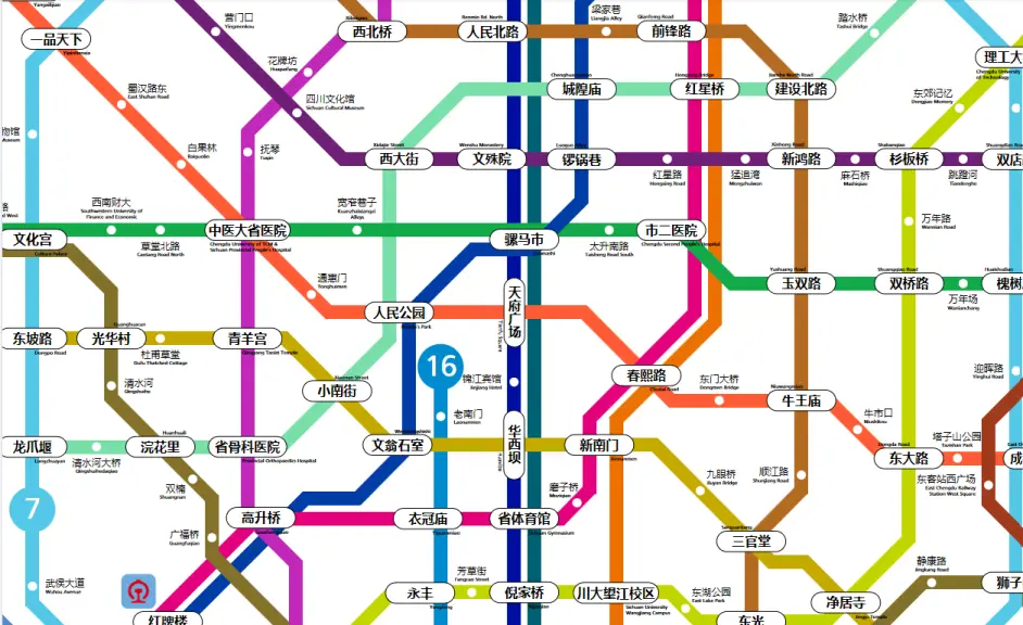 【官方风】成都轨道交通线网2050远期规划(v1.0.1) - 哔哩哔哩