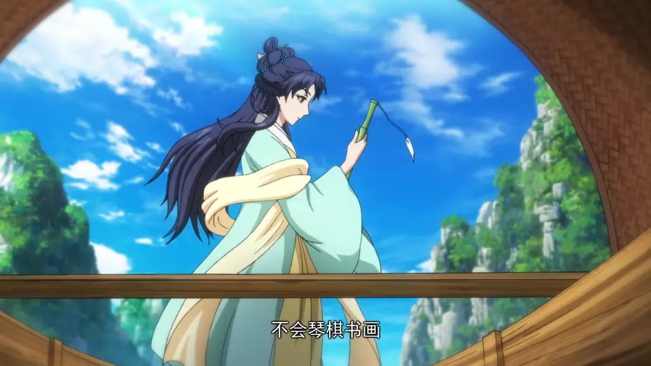 狐妖小红娘95集 剧情出现严重bug 打了谁的脸 官方请认真点 哔哩哔哩