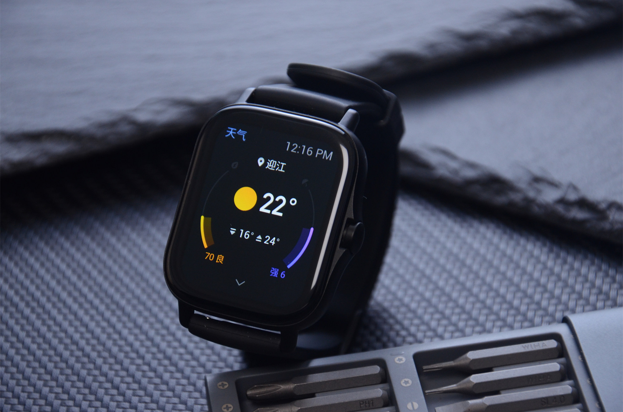 华米gts 2智能手表评测:1.65英寸,支持独立播放音乐