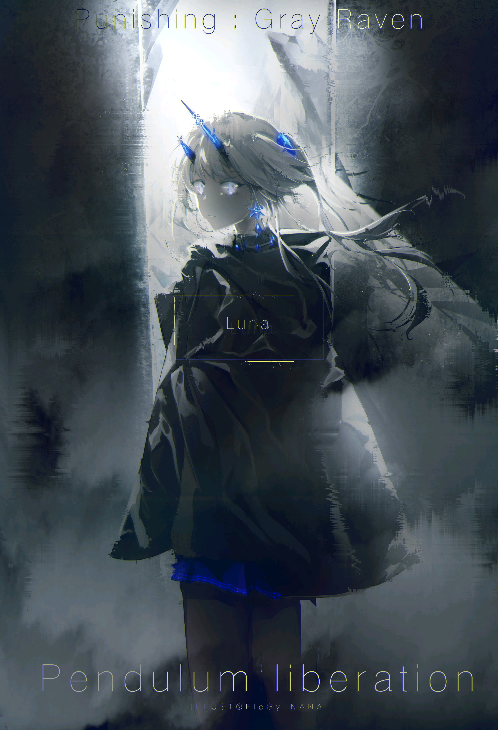 [p站搬运]战双帕弥什