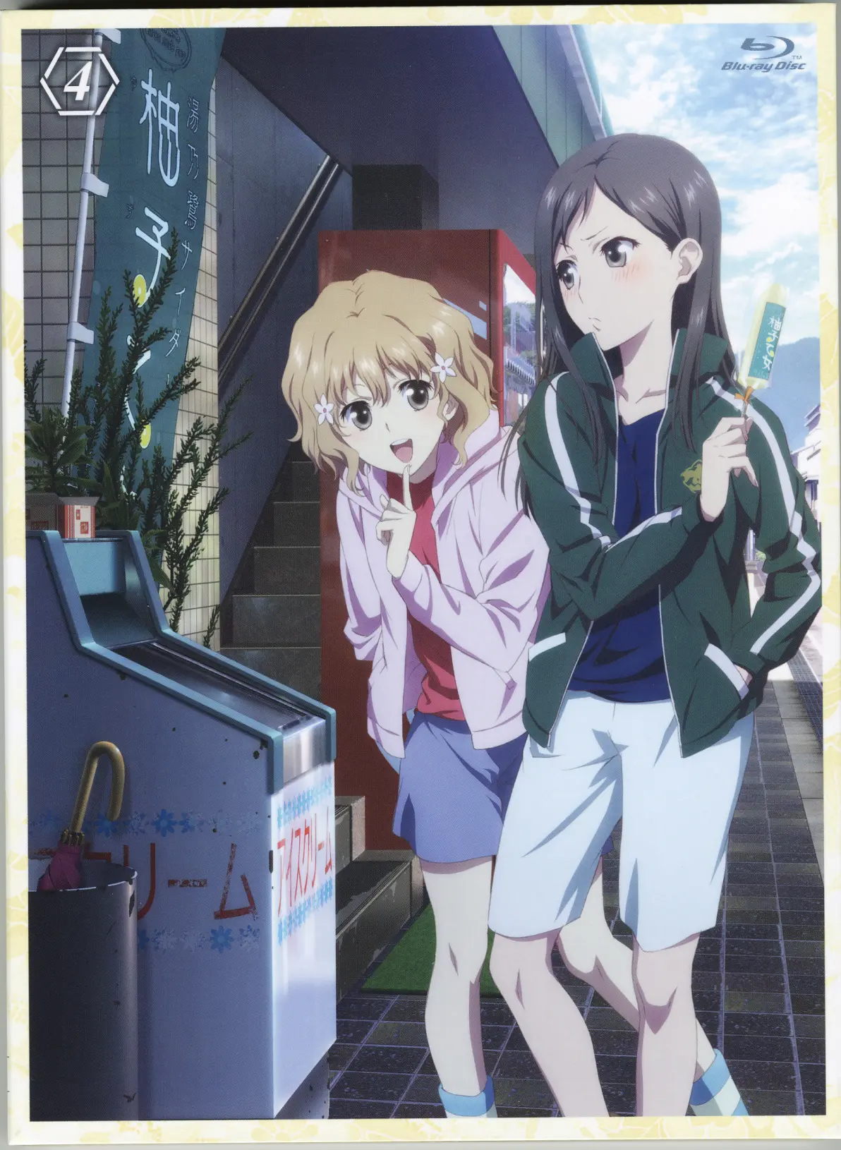 花开伊吕波 bd 扫图合集