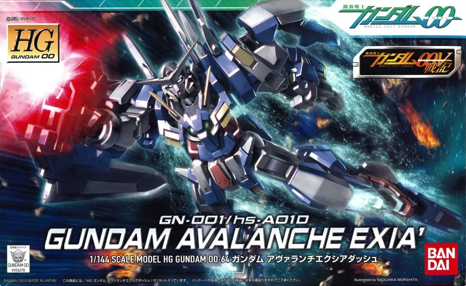 行似疾风 剑若雪崩exvsmbon 雪崩型能天使高达wiki自翻 哔哩哔哩