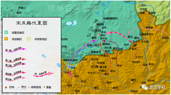 和戎與拓邊——北宋的國族主義與國防戰略