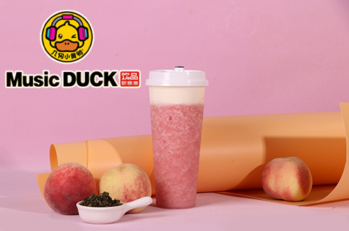 业界"新星"music duck如何脱颖而出?5个秘籍教你开奶茶店
