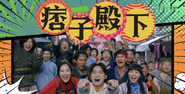 TVB最新收视：自制古装剧表现亮眼，综艺节目站稳高位-68影视
