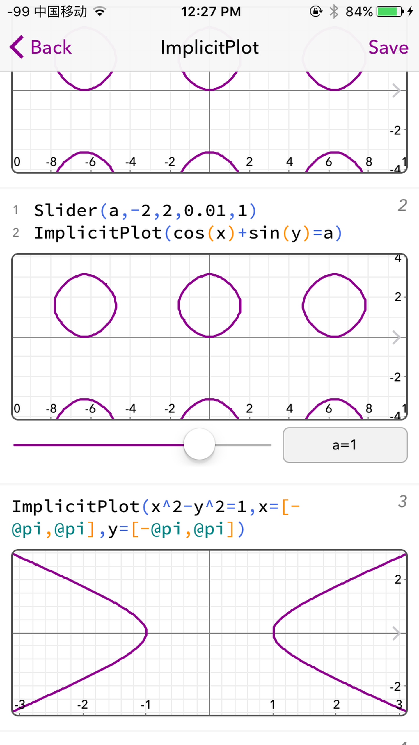 mathstudio function