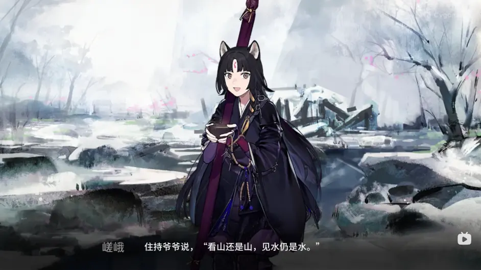 明日方舟画中人sidestory 关于破戒僧嵯峨的哲学杂谈 哔哩哔哩