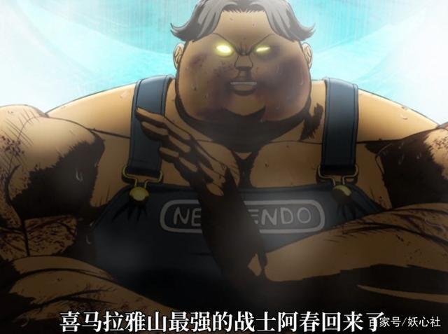 拳愿阿修罗淘汰赛32强实力排行!! 哔哩哔哩