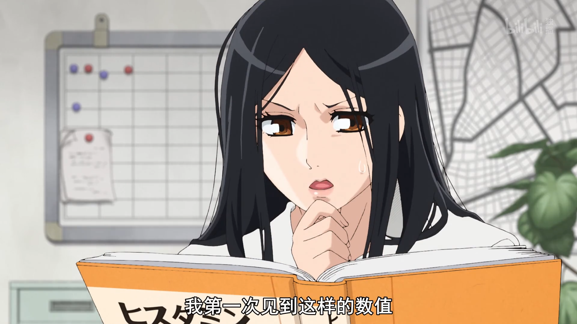 土拨鼠小姐姐带你用医学生视角看工作细胞第五话812