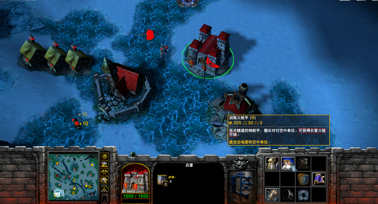 魔兽争霸3:单位初始快捷键+英语单词