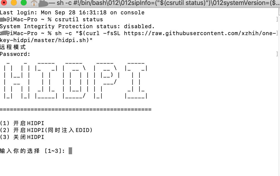 mac 2k hidpi mac 2k hidpi