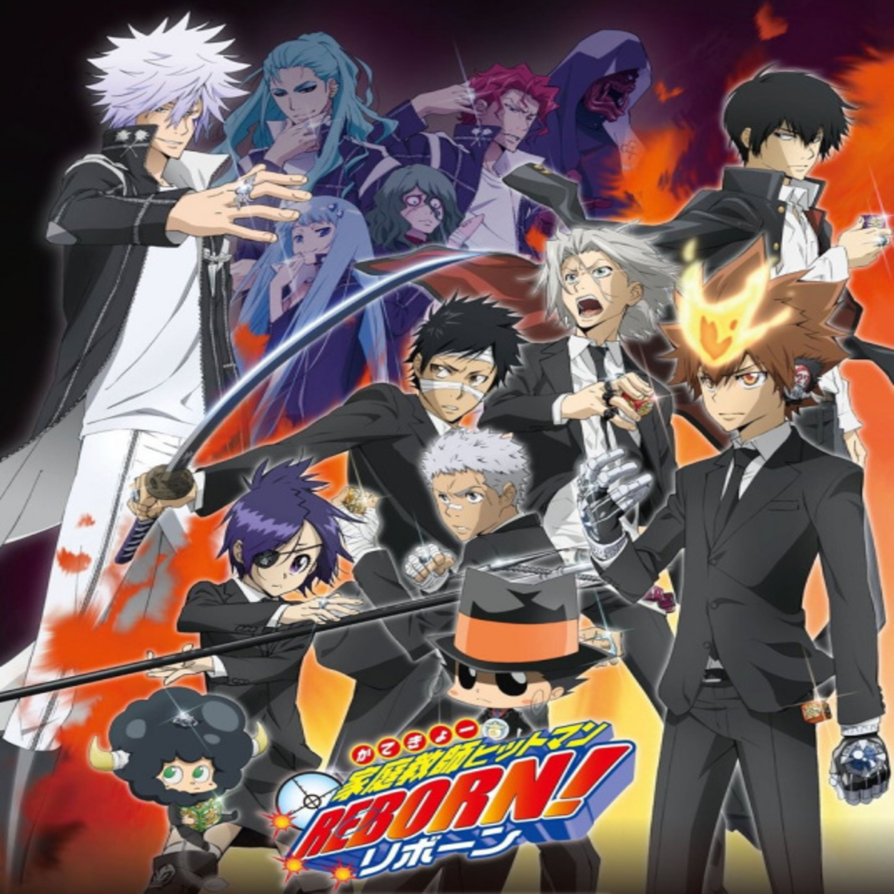 HITMAN REBORN hitman-reborn