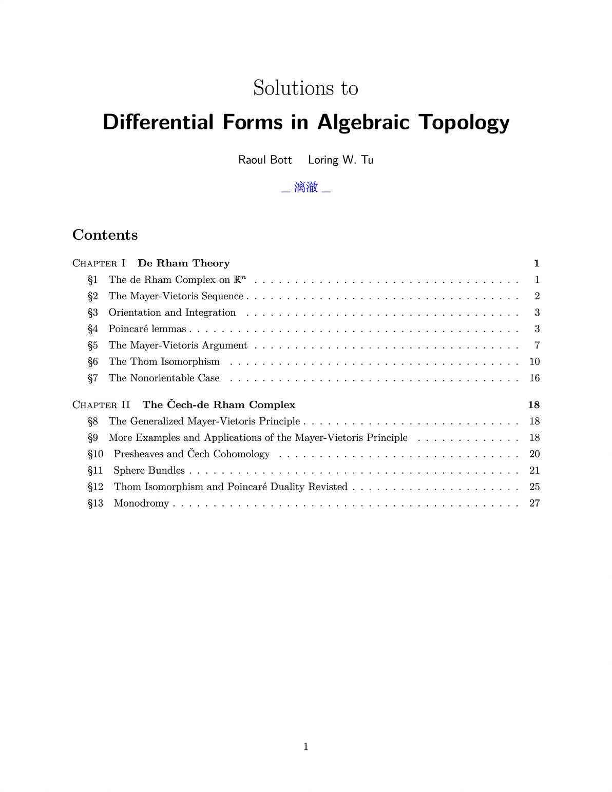 Solutions to differential forms in algebraic topology ch2 