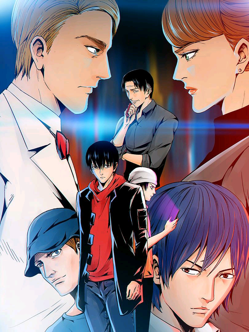 推理,智斗番推荐(包括漫画)