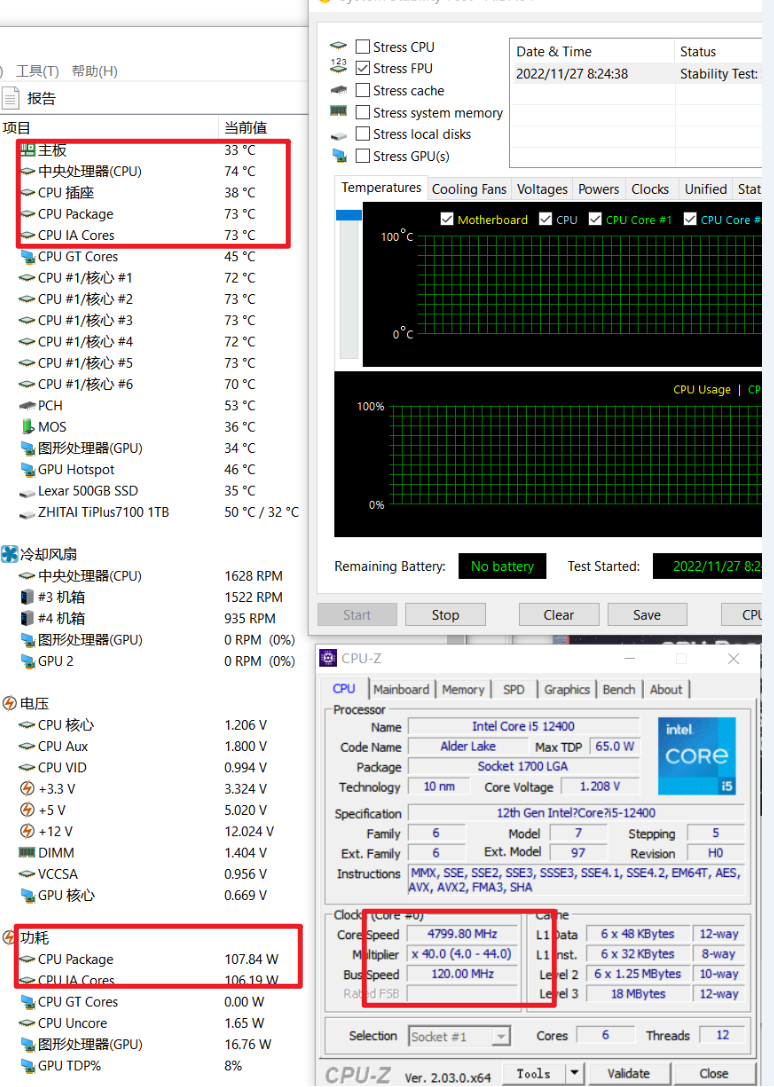 I5-12400功耗和性能平衡下的外频超频-微星迫击炮MAG B660M MORTAR MAX WIFI DDR4 - 哔哩哔哩