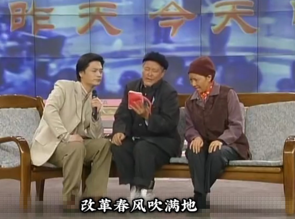 2018年十大网络热词流行语盘点