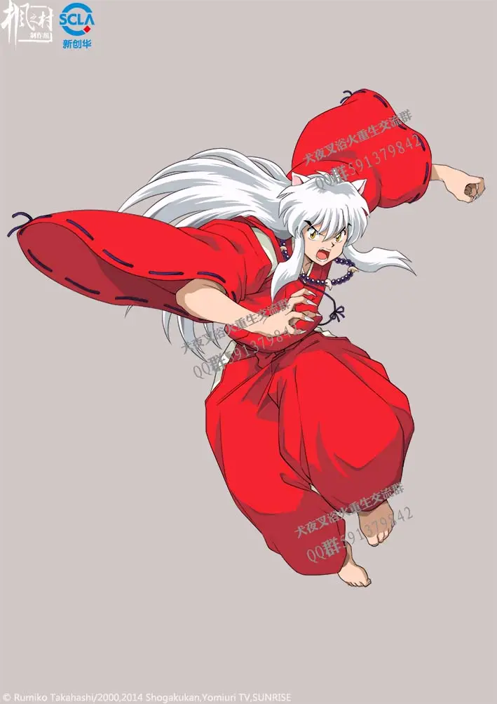 犬夜叉全方位无死角百科 哔哩哔哩