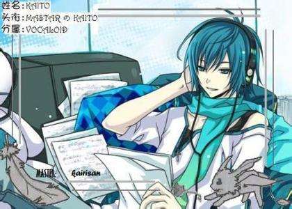 【盘点】初音未来的那些亚种~