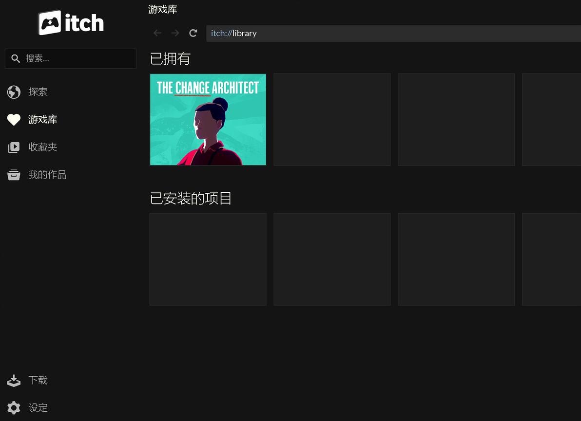 Epic商店上线独立游戏平台itch.io,游戏超过20万款 - 哔哩哔哩