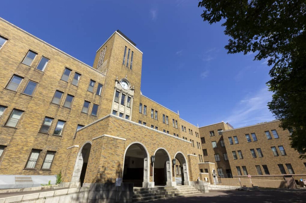 日本北部地区最具代表性的国立大学,这所日本的“北大”有何魅力? 哔哩哔哩