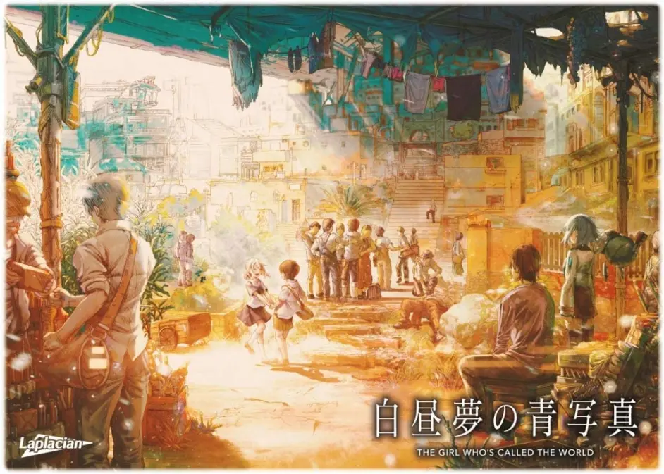 年9月白昼夢の青写真cg收集 哔哩哔哩