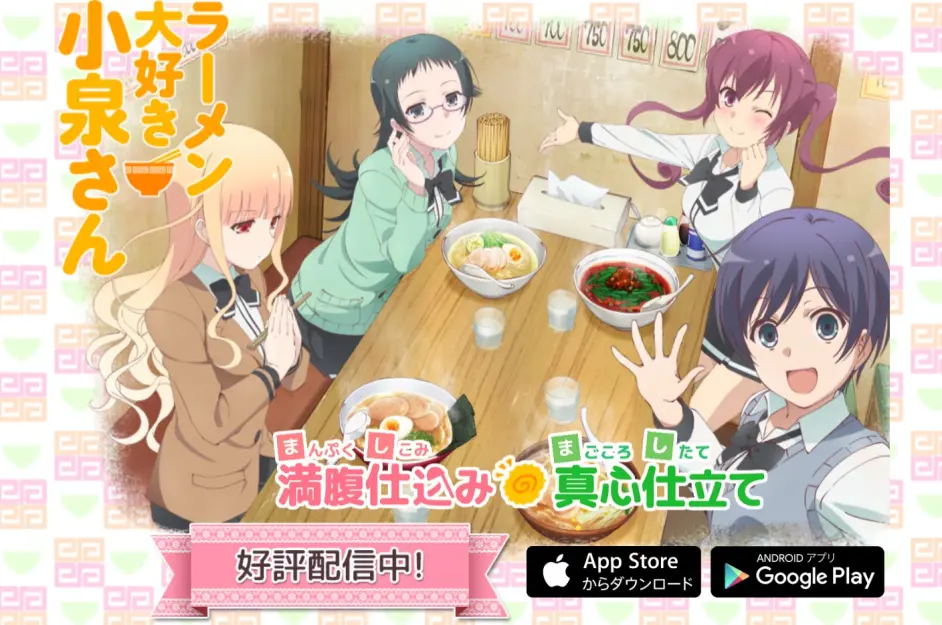 Anitama News Bilibili专栏版 哔哩哔哩 Anitama News Bilibili专栏版 哔哩哔哩