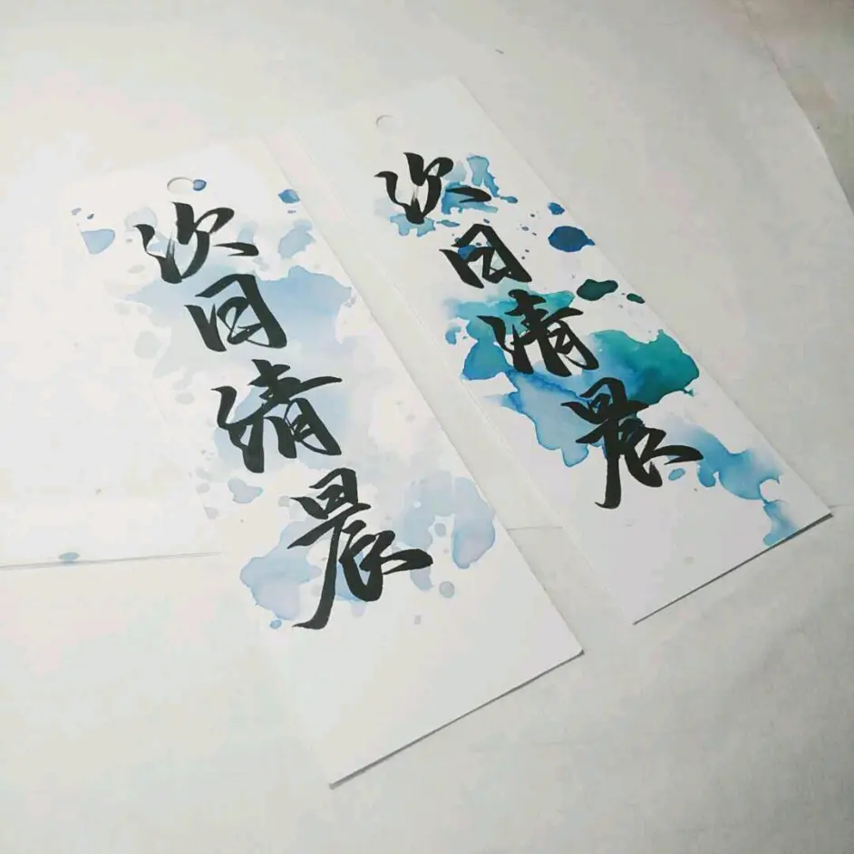 一生太短一瞬好长 哔哩哔哩