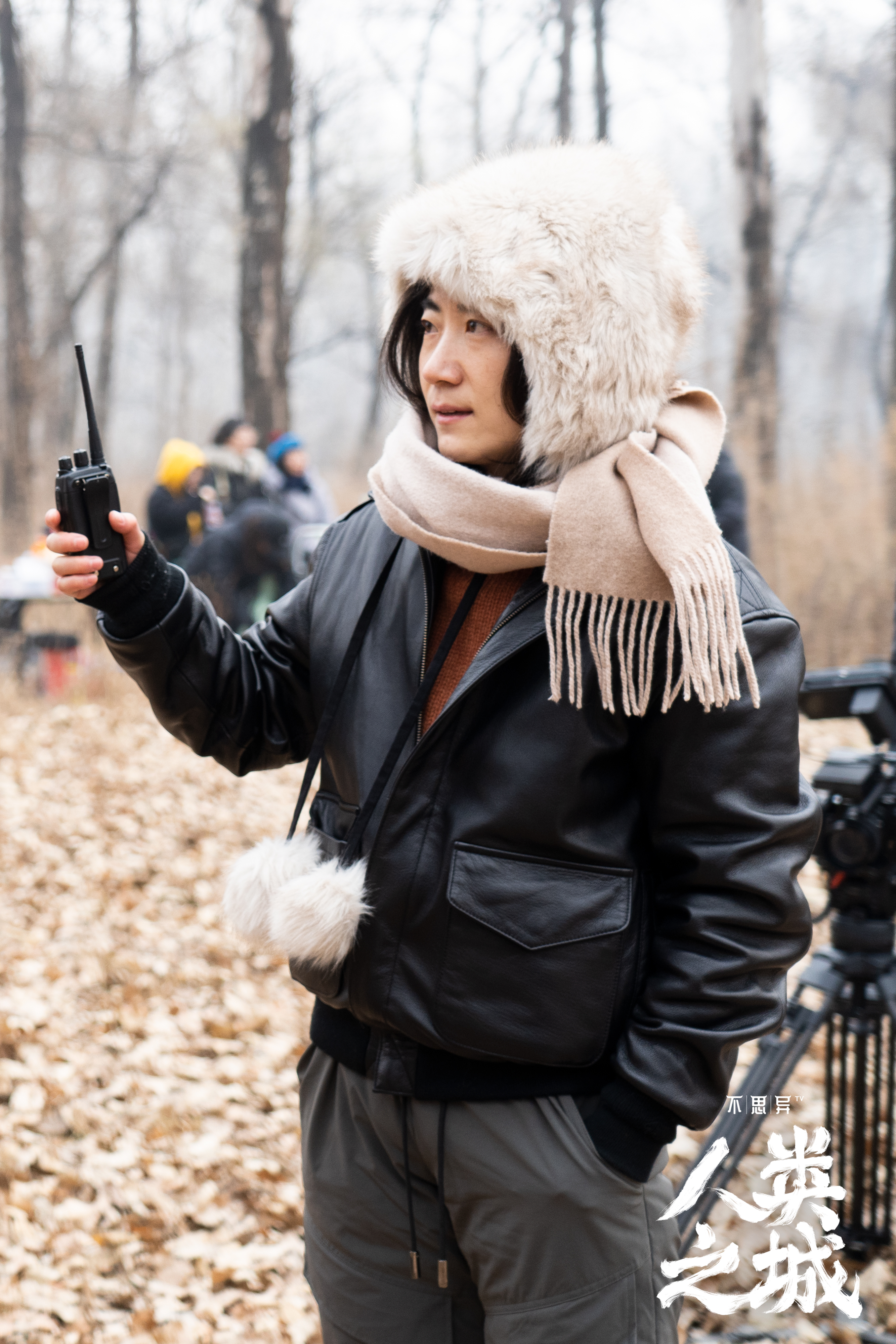 大猛异无情爆料不思异第四季!