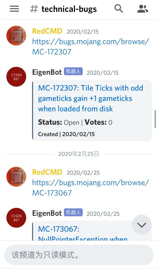 发掘minecraft中的有价值bug Mojang漏洞追踪器使用指南 哔哩哔哩