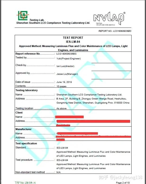 LED灯具LM79和LM82怎么做？LED灯具做性能测试LM80/LM84/TM21周期流程 - 哔哩哔哩