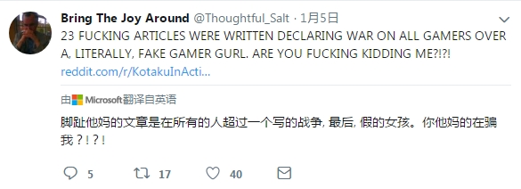 ”及惊掉下巴！七旬老母为争遗产撕破脸！男星被曝出轨表围女私密纪录流出：“你开房的容貌真恶心