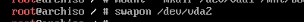 Arch Linux的安装教程(UEFI固件)
