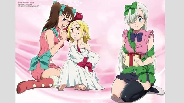 七大罪 制作人瓜生恭子的访谈 哔哩哔哩