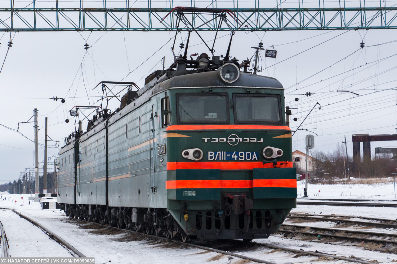 【科普】来自苏拉姆山口的苏联铁道部vl11型电力机车