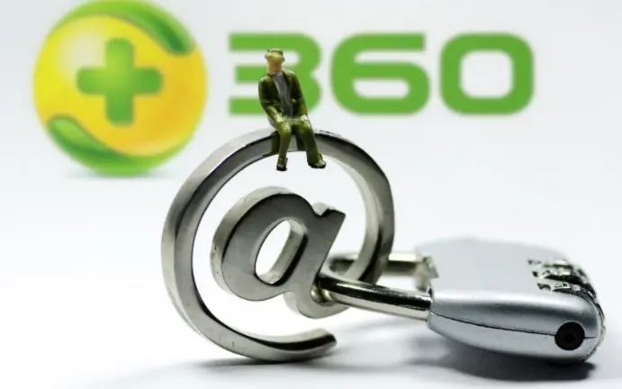 360推广一般多少钱