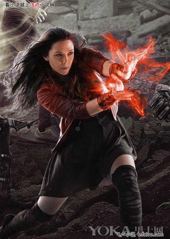 《复联3》先导人物介绍