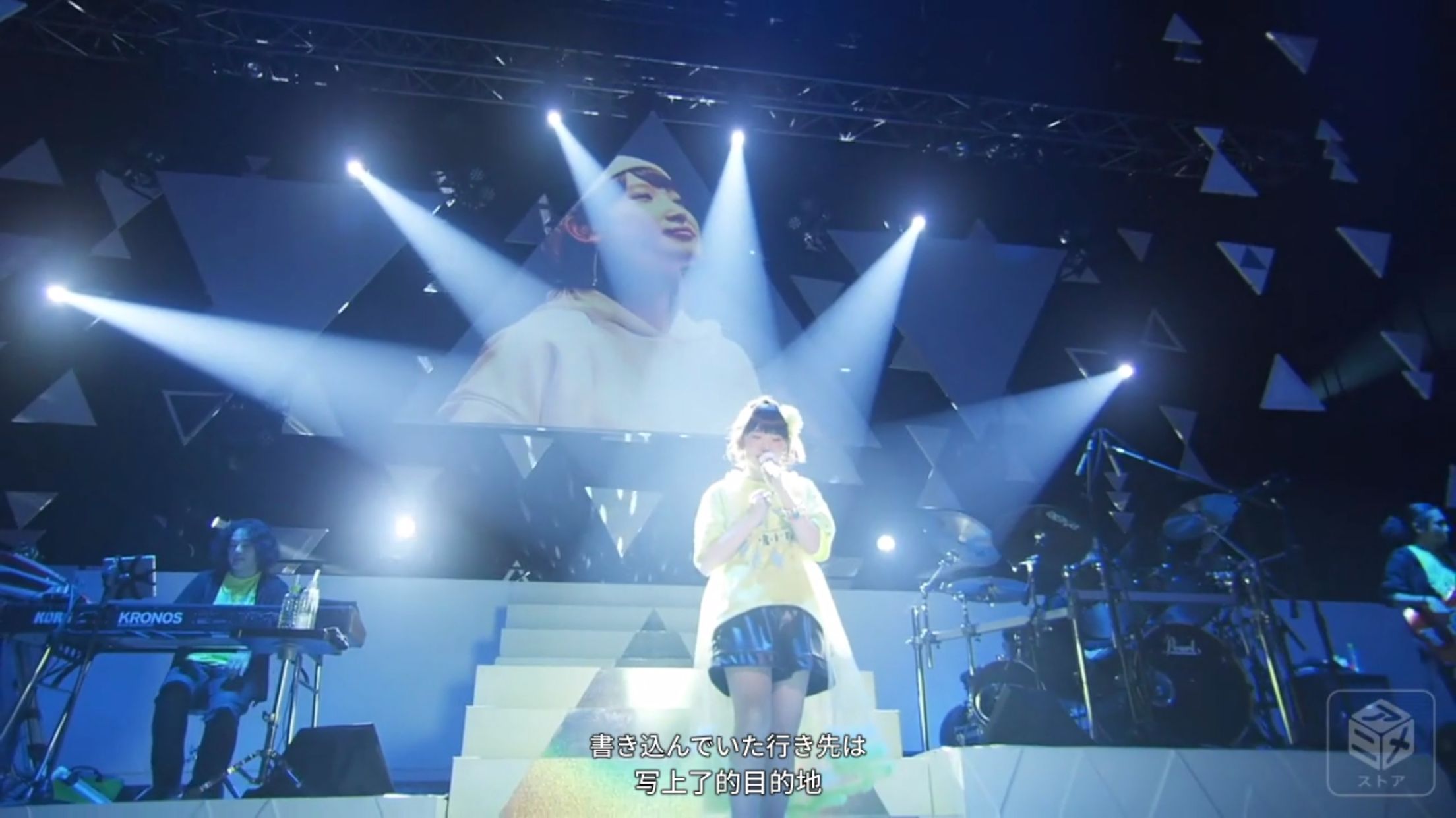 南條愛乃 君が笑む夕暮れ 日語歌詞 假名 羅馬音 哔哩哔哩