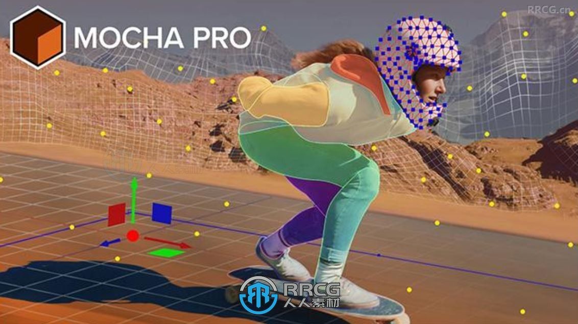 Boris FX Mocha Pro 2024影视追踪插件V11.0.1.13版 哔哩哔哩