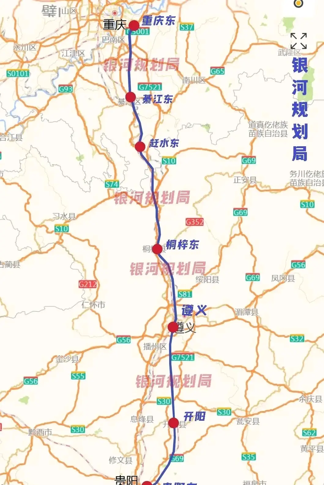 渝桂高铁线路走向图片