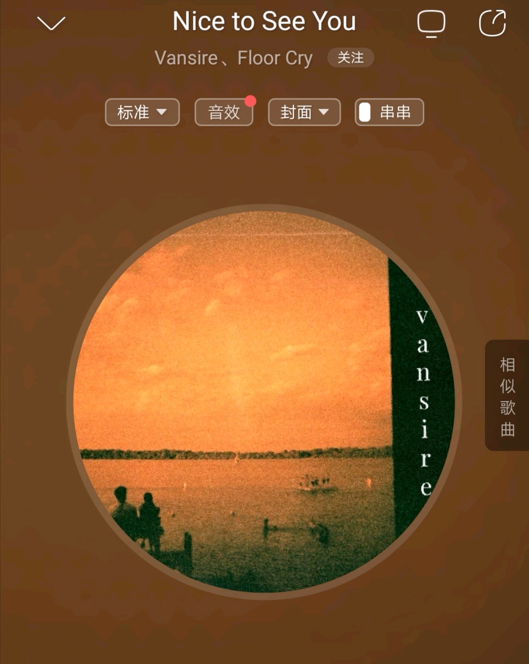 原耽推文草茉莉byashitaka