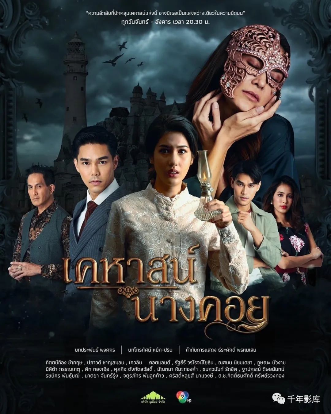 2022年12月12日最新电影新片汇总!韩剧《我们不是垃圾》上线youtube