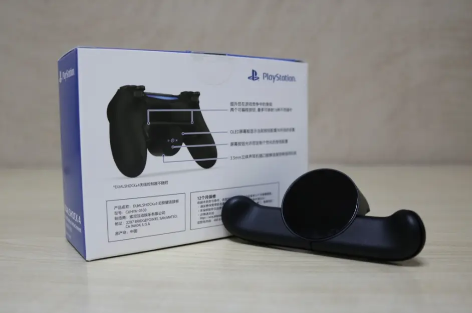 此药苦口 但能救命 官方ps4手柄 背键 体验报告 哔哩哔哩