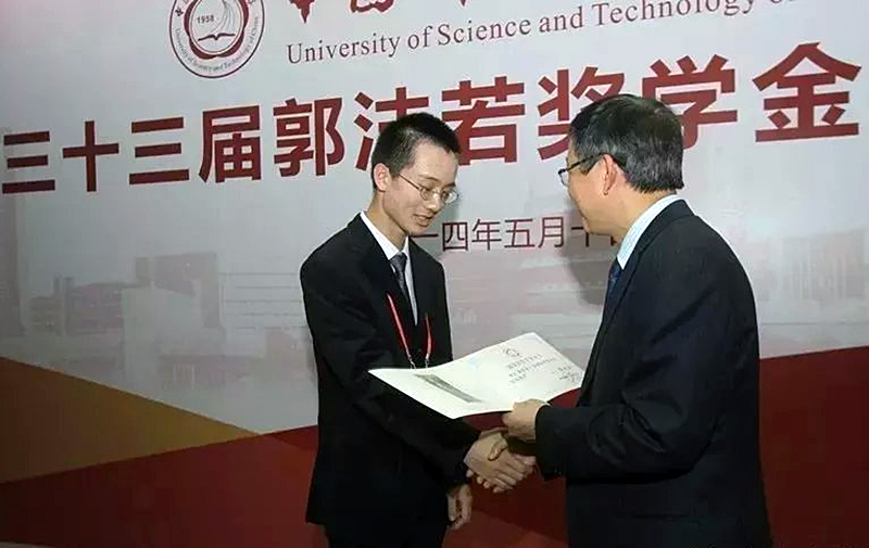 90后天才科学家:14岁高考669分进中科大,24岁发表4篇nature论文