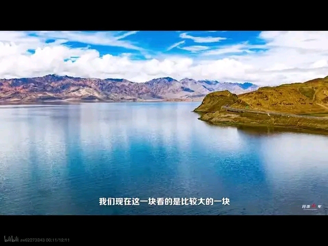 B站up主神操作!五菱面包车环华十年