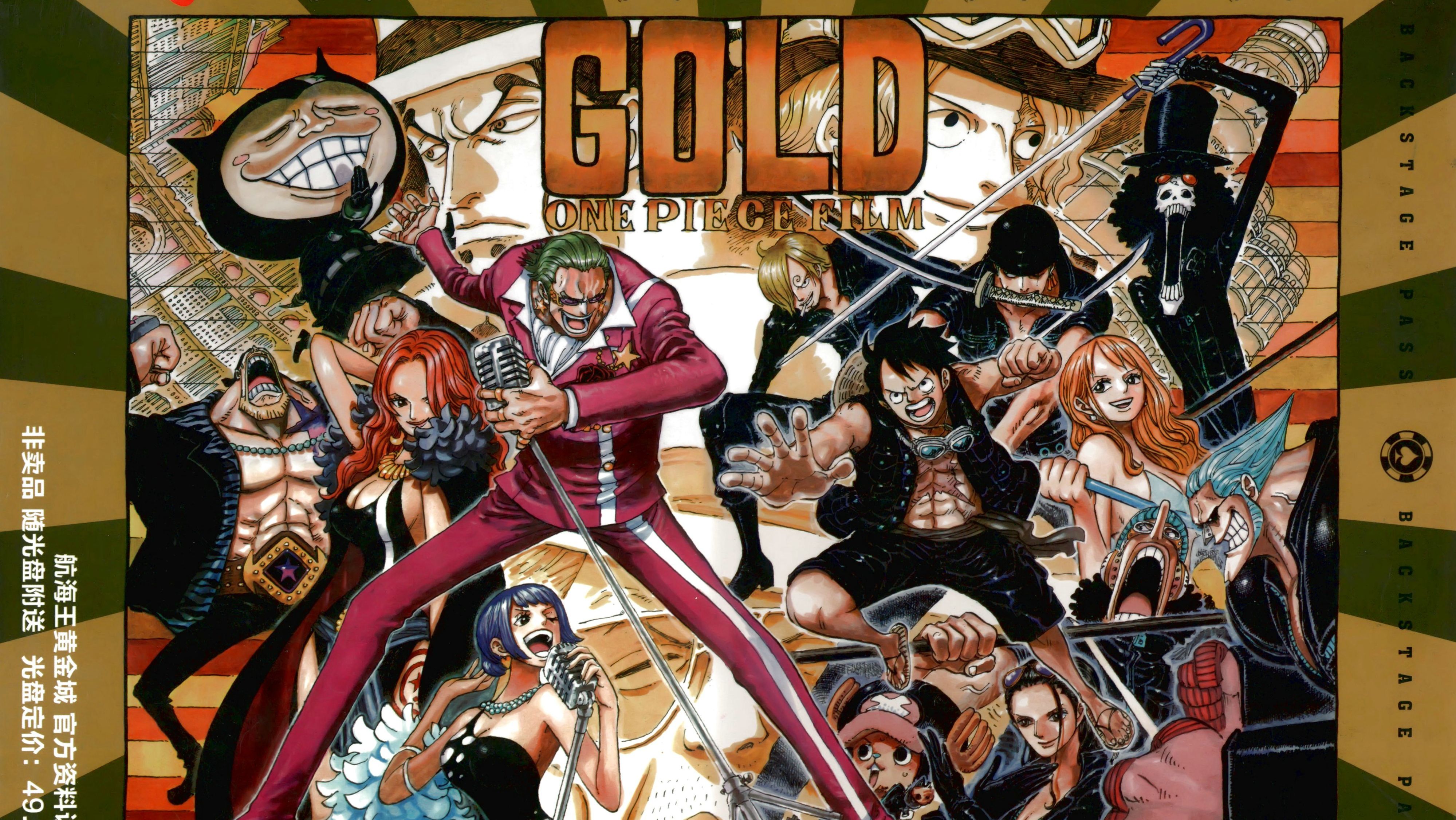 One Piece Film Gold Wallpapers - Wallpaper Cave