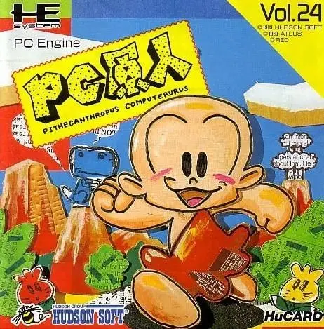 Pc Engine 90年代在家玩街机游戏的神机 哔哩哔哩