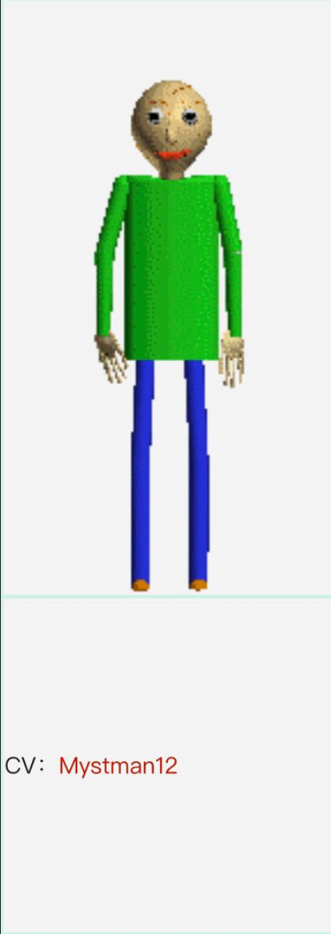 【Baldi 巴尔迪的基础教育】全角色攻略 新手入门 - 哔哩哔哩
